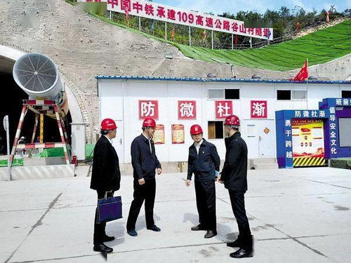 室企地 协同监督重大工程