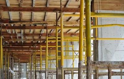 建筑模板工程安全监理要点及要审核收集整理的资料