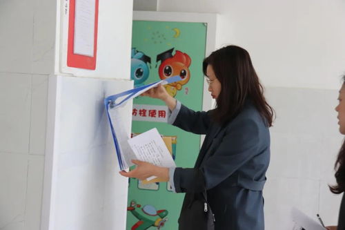 教学质量提升 工程第一站